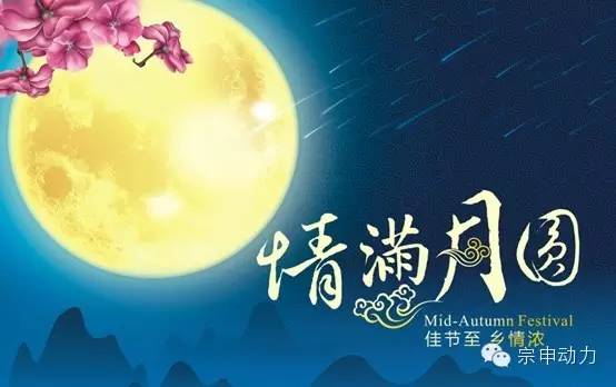 蓝图娱乐官方网站图片