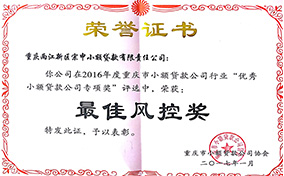 蓝图娱乐 8eb01