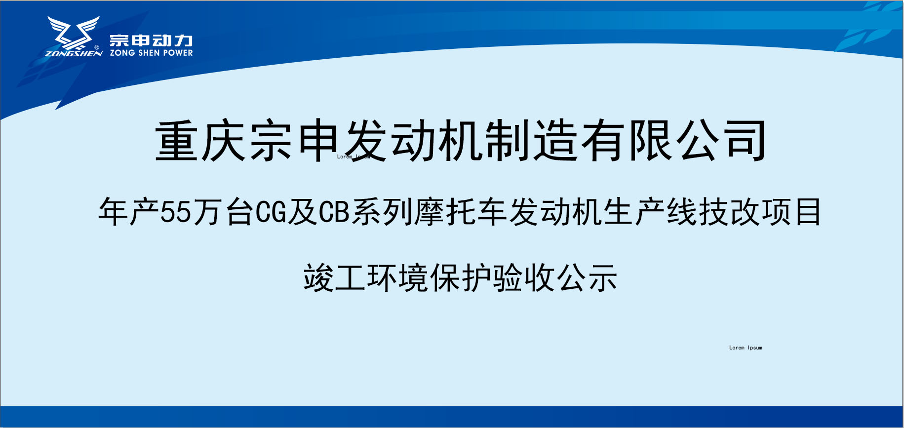 蓝图娱乐 33010