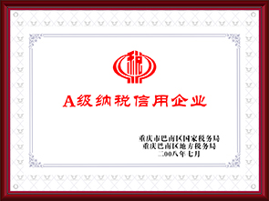 蓝图娱乐 b5e9e
