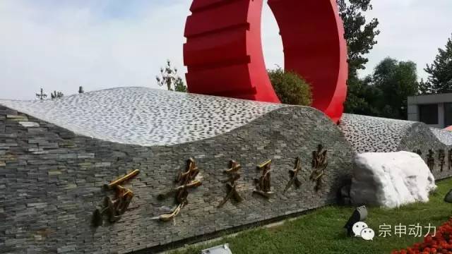 蓝图娱乐 3f9d0