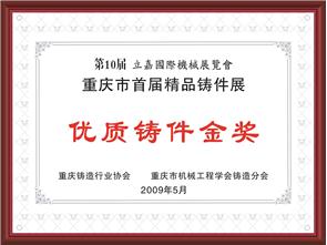 蓝图娱乐 5df63