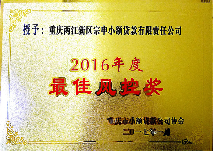 蓝图娱乐 10cfb