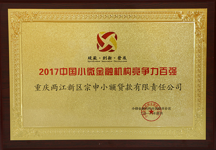 蓝图娱乐 81be0