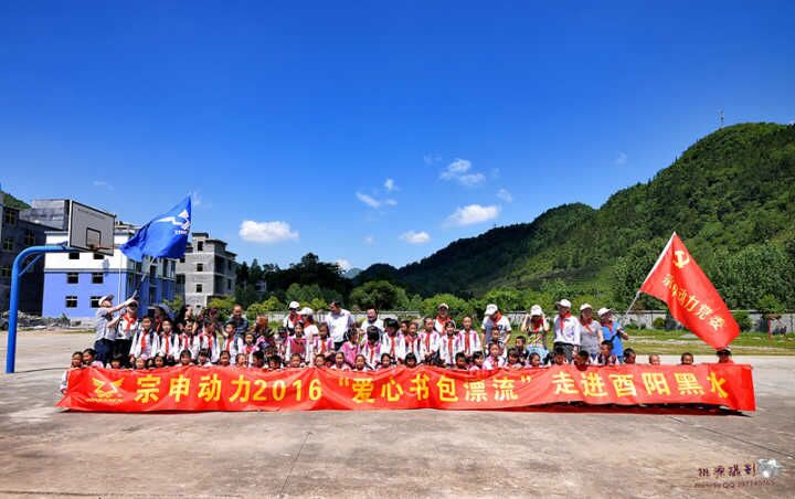 蓝图娱乐 556d4