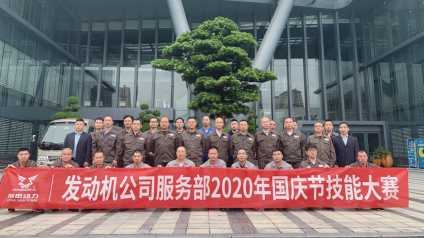 蓝图娱乐 6e711
