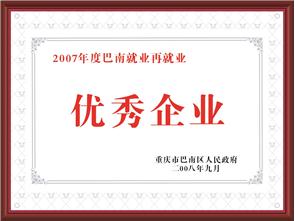 蓝图娱乐 f6637