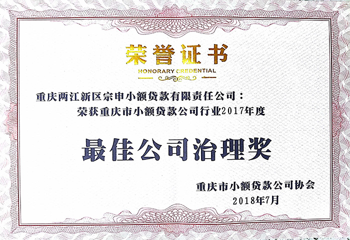蓝图娱乐 28aa6
