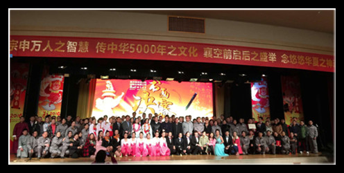 蓝图娱乐 563d8