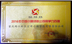 蓝图娱乐 776ec