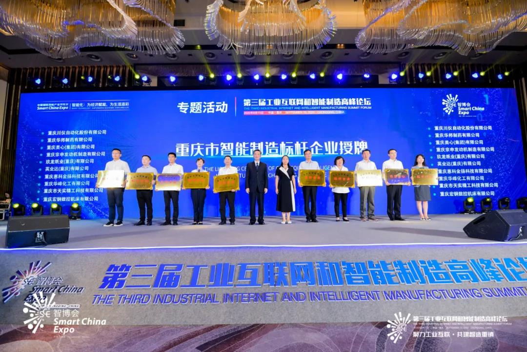 蓝图娱乐 512a6