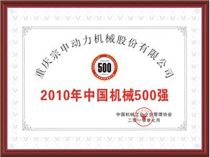 蓝图娱乐 6c004