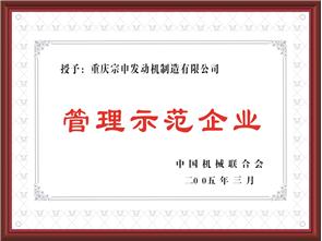 蓝图娱乐 336ca