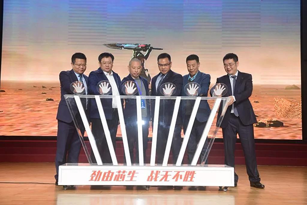 蓝图娱乐 79b1c