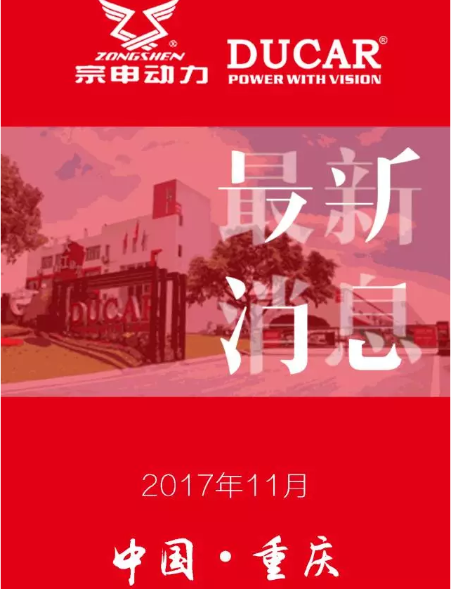 蓝图娱乐 e23bc