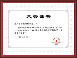 蓝图娱乐 5f1ee