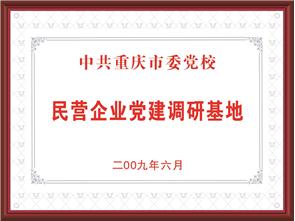 蓝图娱乐 ebea8