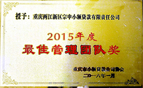 蓝图娱乐 20fe3