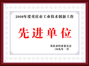 蓝图娱乐 d9720